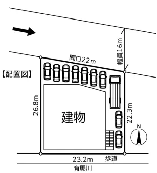 神奈川県川崎市宮前区南野川の倉庫