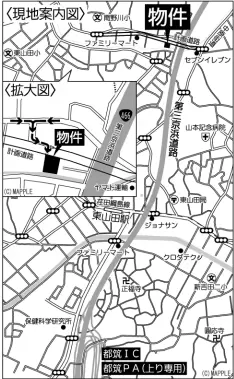 神奈川県川崎市宮前区南野川の倉庫