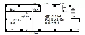 東京都葛飾区小菅の倉庫