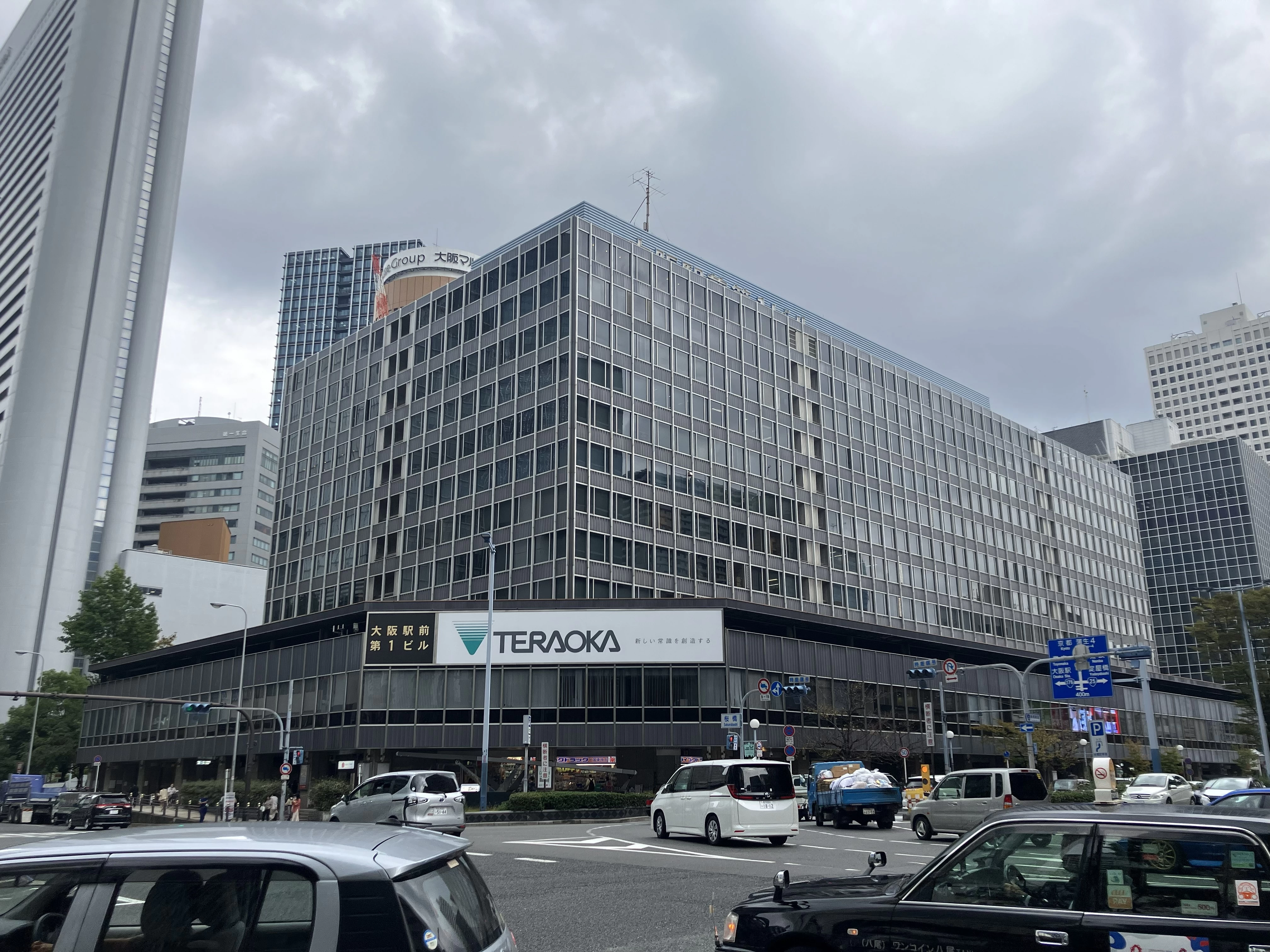 大阪府大阪市北区梅田の倉庫